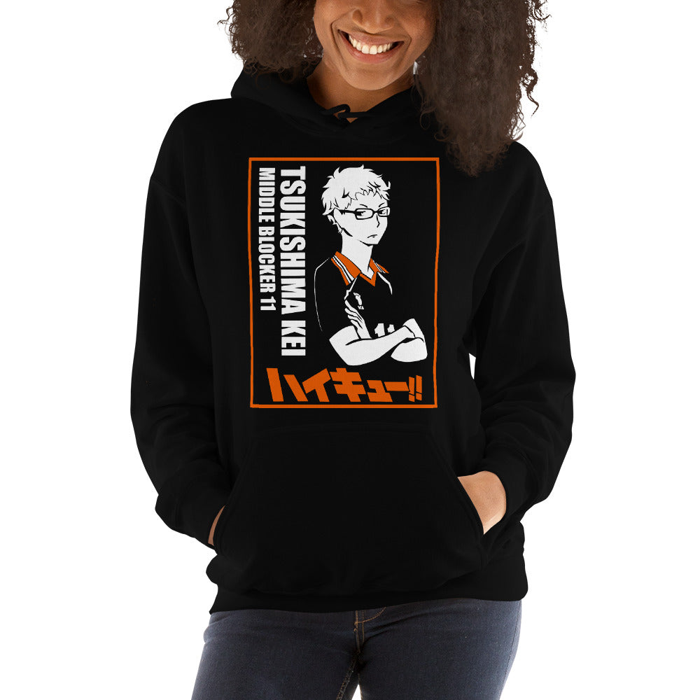 Haikyuu discount hoodie tsukishima