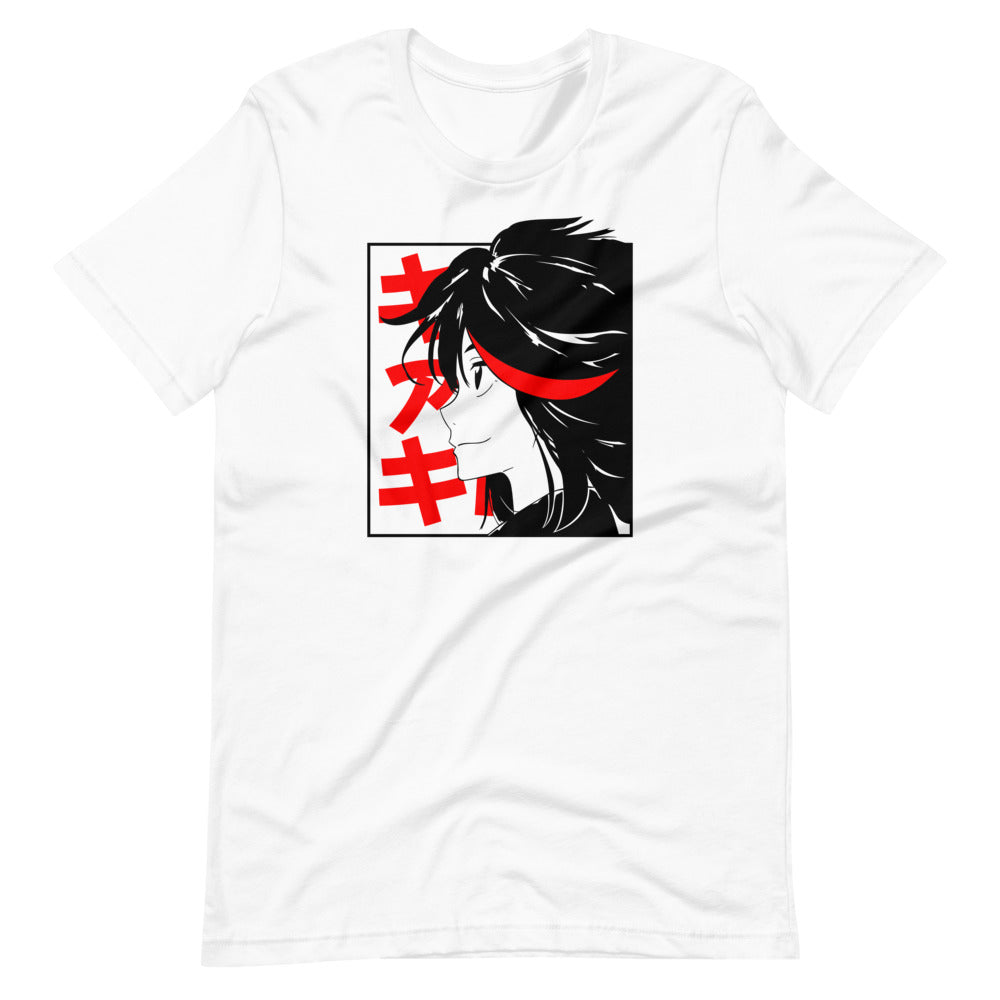 Kill La Kill Short-Sleeve Unisex T-Shirt – Geeks Pride