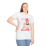 Power Waifu Material Unisex T-shirt