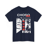 Choso Jujutsu Kaisen Unisex T-shirt - Geeks Pride