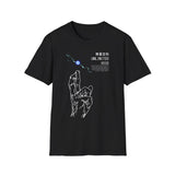 Unlimited Void Satoru Gojo Unisex T-Shirt
