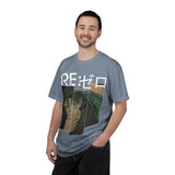 ReZero Subaru Natsuki 1 Unisex Garment-Dyed T-shirt Comfort Colors
