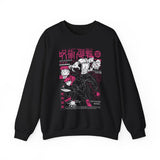 Itadori Sukuna Jujutsu Kaisen Unisex Sweatshirt