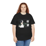 Sakura Furin Unisex T-shirt