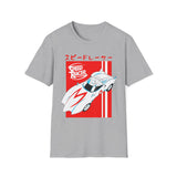 Speed Racer Unisex T-Shirt — Vintage Japanese Racing Car