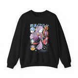 Frieren Beyond Journey's End Unisex Crewneck Sweatshirt - Geeks Pride