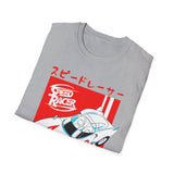 Speed Racer Unisex T-Shirt — Vintage Japanese Racing Car