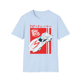 Speed Racer Unisex T-Shirt — Vintage Japanese Racing Car