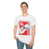 Speed Racer Unisex T-Shirt — Vintage Japanese Racing Car