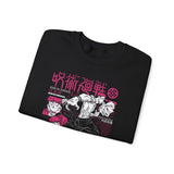 Itadori Sukuna Jujutsu Kaisen Unisex Sweatshirt