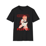 Power Waifu Material Unisex T-shirt