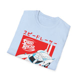 Speed Racer Unisex T-Shirt — Vintage Japanese Racing Car