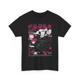 Itadori Sukuna Jujutsu Kaisen Unisex T-shirt - Geeks Pride