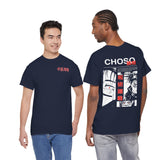 Choso JJK Unisex T-shirt - Geeks Pride