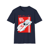 Speed Racer Unisex T-Shirt — Vintage Japanese Racing Car