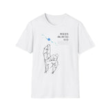 Unlimited Void Satoru Gojo Unisex T-Shirt