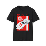 Speed Racer Unisex T-Shirt — Vintage Japanese Racing Car