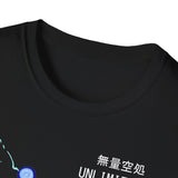 Unlimited Void Satoru Gojo Unisex T-Shirt