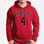 Shohoku 4 Takenori Akagi Slam Dunk Unisex Pullover Hoodie