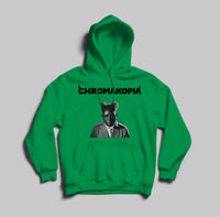 Chromakopia Tour Unisex Pullover Hoodie