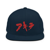Neo Tokyo Snapback Hat