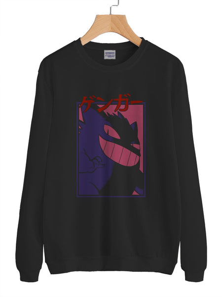 Gengar Unisex Sweatshirt