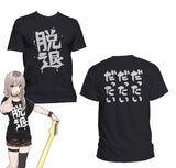 Girls Band Cry Momoka Kawaragi Dettai Short-Sleeve Men / Unisex T-Shirt