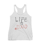 Life is Gucci Women's Racerback Tank