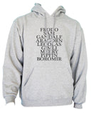 LOTR The Fellowship of the Ring Unisex Pullover Hoodie