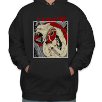 Princess Mononoke Studio Ghibli Unisex Pullover Hoodie