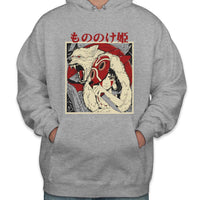 Princess Mononoke Studio Ghibli Unisex Pullover Hoodie