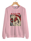 Princess Mononoke Studio Ghibli Unisex Sweatshirt