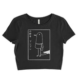 Punpun Onodera Women’s Crop Tee / Crop Top