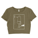 Punpun Onodera Women’s Crop Tee / Crop Top