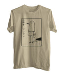 Punpun Onodera Men T-Shirt