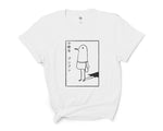 Punpun Onodera Women T-shirt Tee