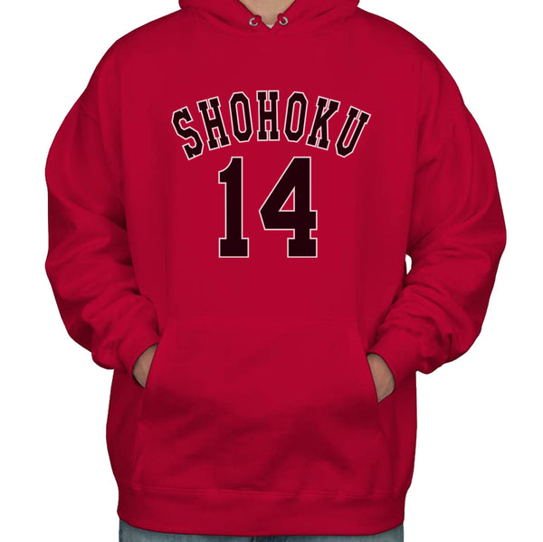 Shohoku 14 Sakuragi Slam Dunk Unisex Pullover Hoodie