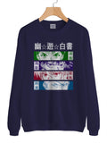 Yu Yu Hakusho Unisex Sweatshirt - Geeks Pride