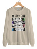 Yu Yu Hakusho Unisex Sweatshirt - Geeks Pride