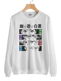 Yu Yu Hakusho Unisex Sweatshirt - Geeks Pride