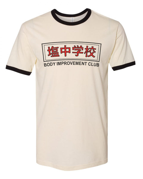 Body Improvement Club Ringer T-Shirt PA