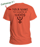 Customize - The Daughter Of God Camp Half-blood Percy Jackson Men T-Shirt