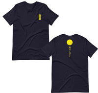 Koro Sensei Yellow Ansatsu Kyoushitsu Short-Sleeve Unisex T-Shirt - Geeks Pride