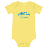 Iwatobi Swim Club Baby Jersey One Piece Onesie - Geeks Pride