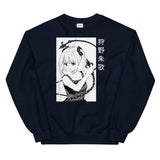 Karino Shuka Undefeated Queen Unisex Sweatshirt - Geeks Pride