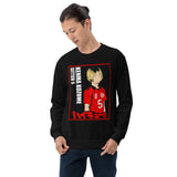 Kenma Kozume Setter 5 Unisex Sweatshirt - Geeks Pride