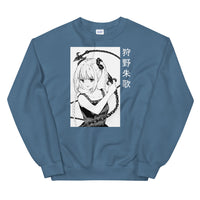 Karino Shuka Undefeated Queen Unisex Sweatshirt - Geeks Pride