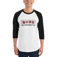 Body Improvement Club 3/4 sleeve raglan shirt - Geeks Pride