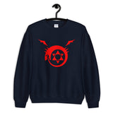 Homunculus Fullmetal Alchemist Unisex Sweatshirt - Geeks Pride