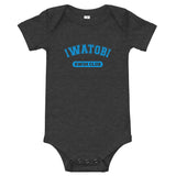 Iwatobi Swim Club Baby Jersey One Piece Onesie - Geeks Pride